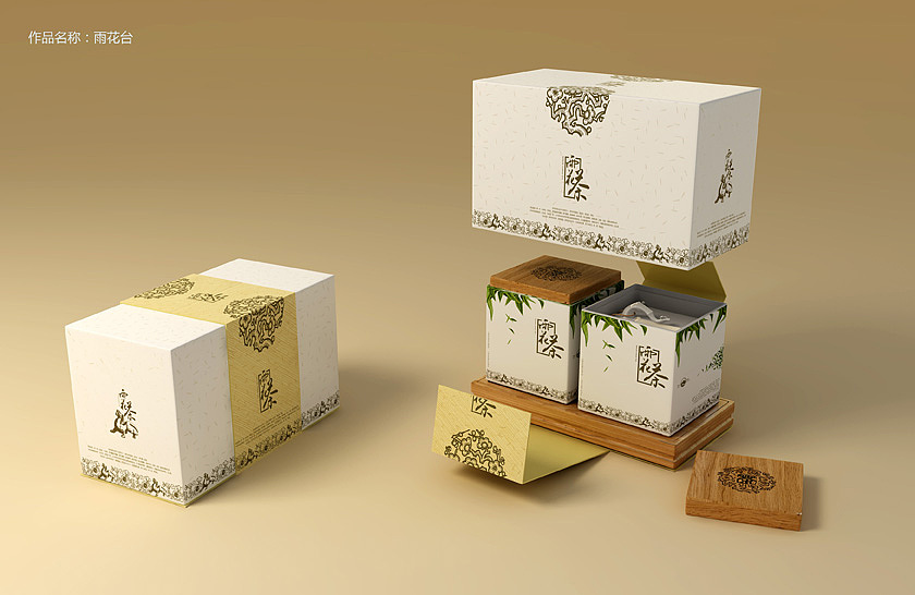 南京雨花茶包装设计（图ZNTc1MzExNg==） - 包装 - 站酷设计师波氏设计原创素材 - 站酷ZCOOL