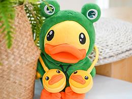 B.DUCK小黃鴨 雙頭掛脖風(fēng)扇