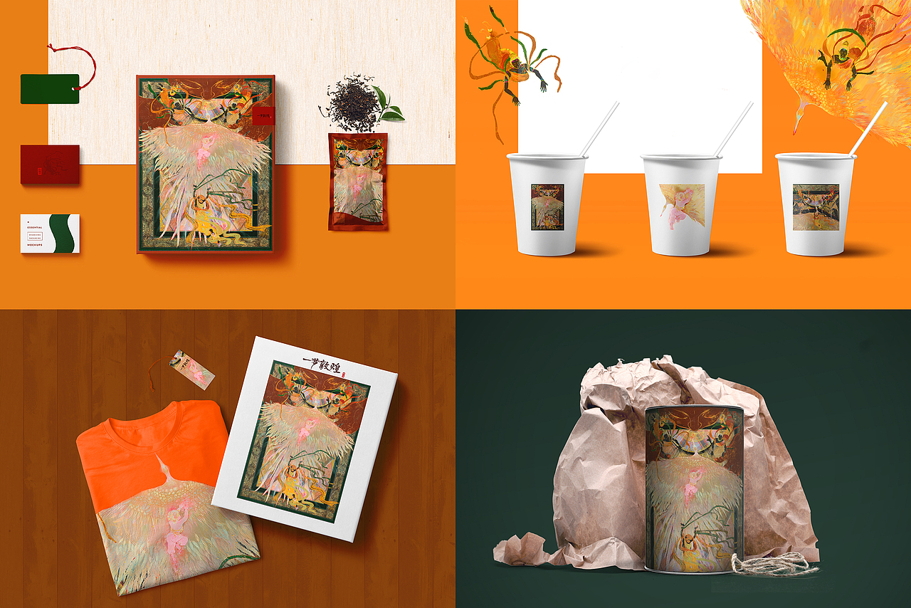 ”敦煌飞天“文创产品插画创作（图ZMjczODI5MTE2） - 商业插画 - 站酷设计师茶蛋NINI原创素材 - 站酷ZCOOL