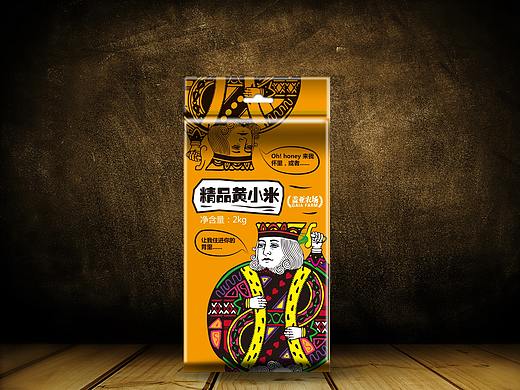 扑克牌杂粮系列