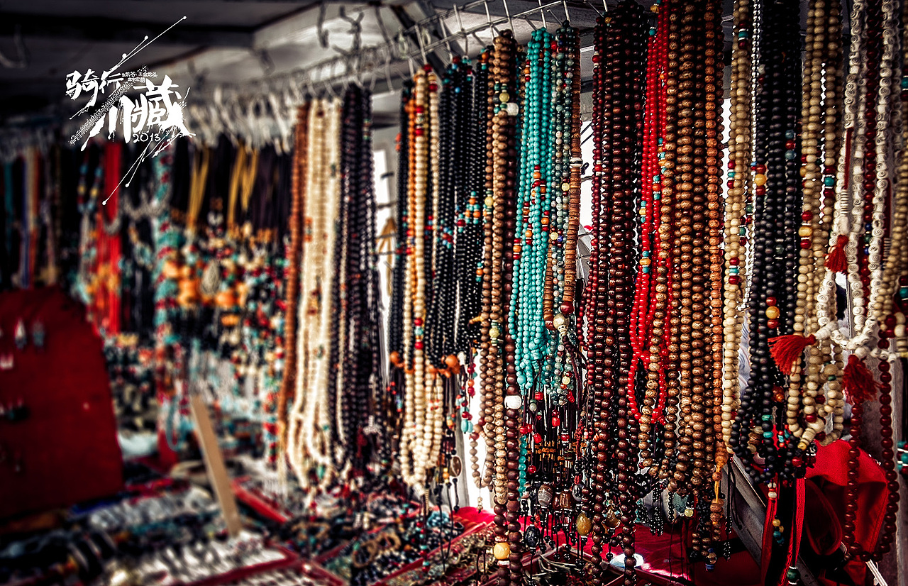 不过每天那么多汉人的污染，不知道这份虔诚还能保持多久