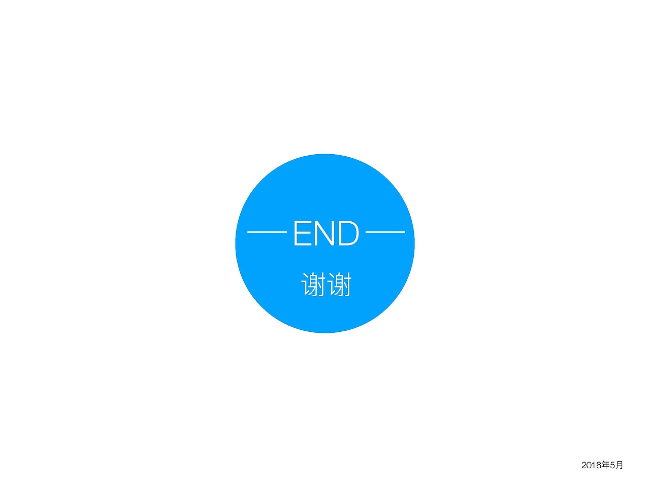 博源健康产品设计（图ZMTI5NzI0NTQw） - 交互/UE - 站酷设计师cheerQ原创素材 - 站酷ZCOOL