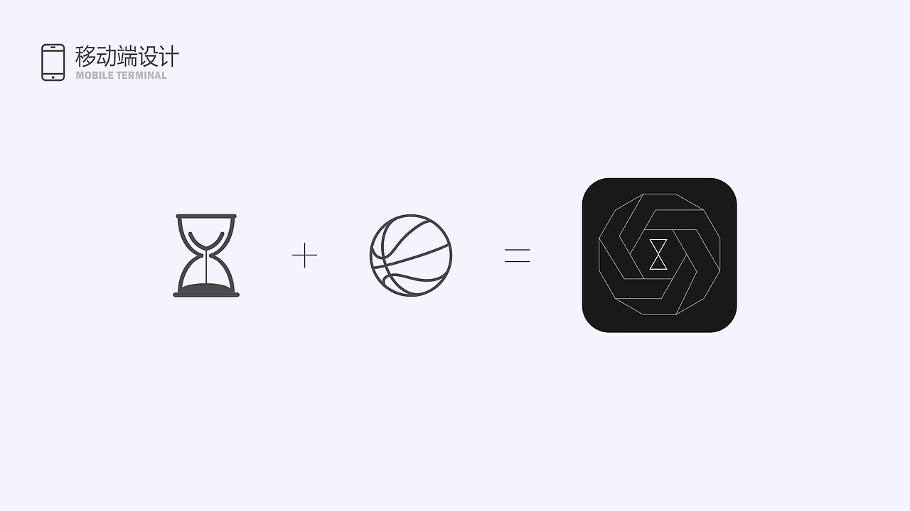 作品集（图ZMTU1OTcyNzEy） - 其他UI - 站酷设计师耐人寻味的居原创素材 - 站酷ZCOOL