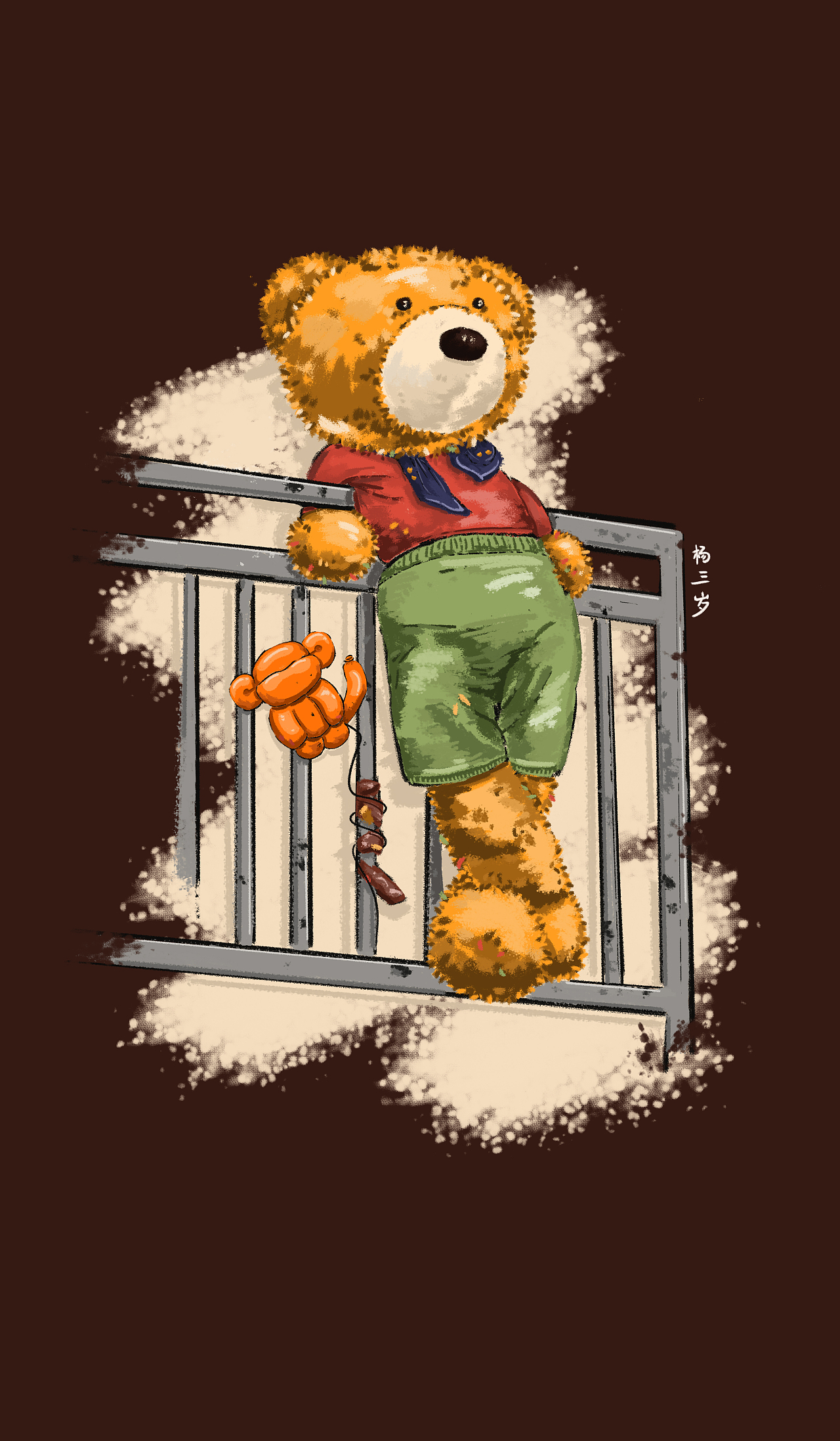 我是一只熊—插画