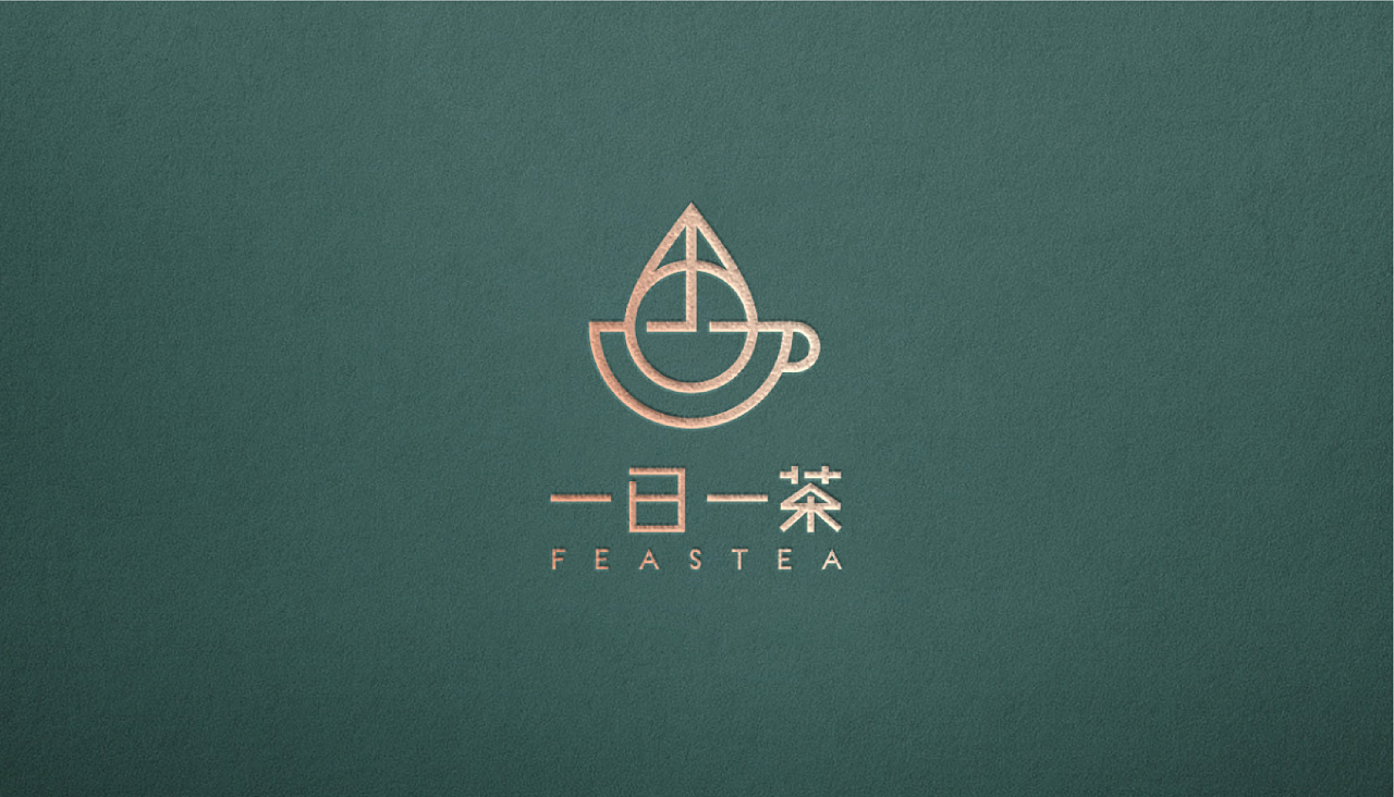 一日一茶logo设计