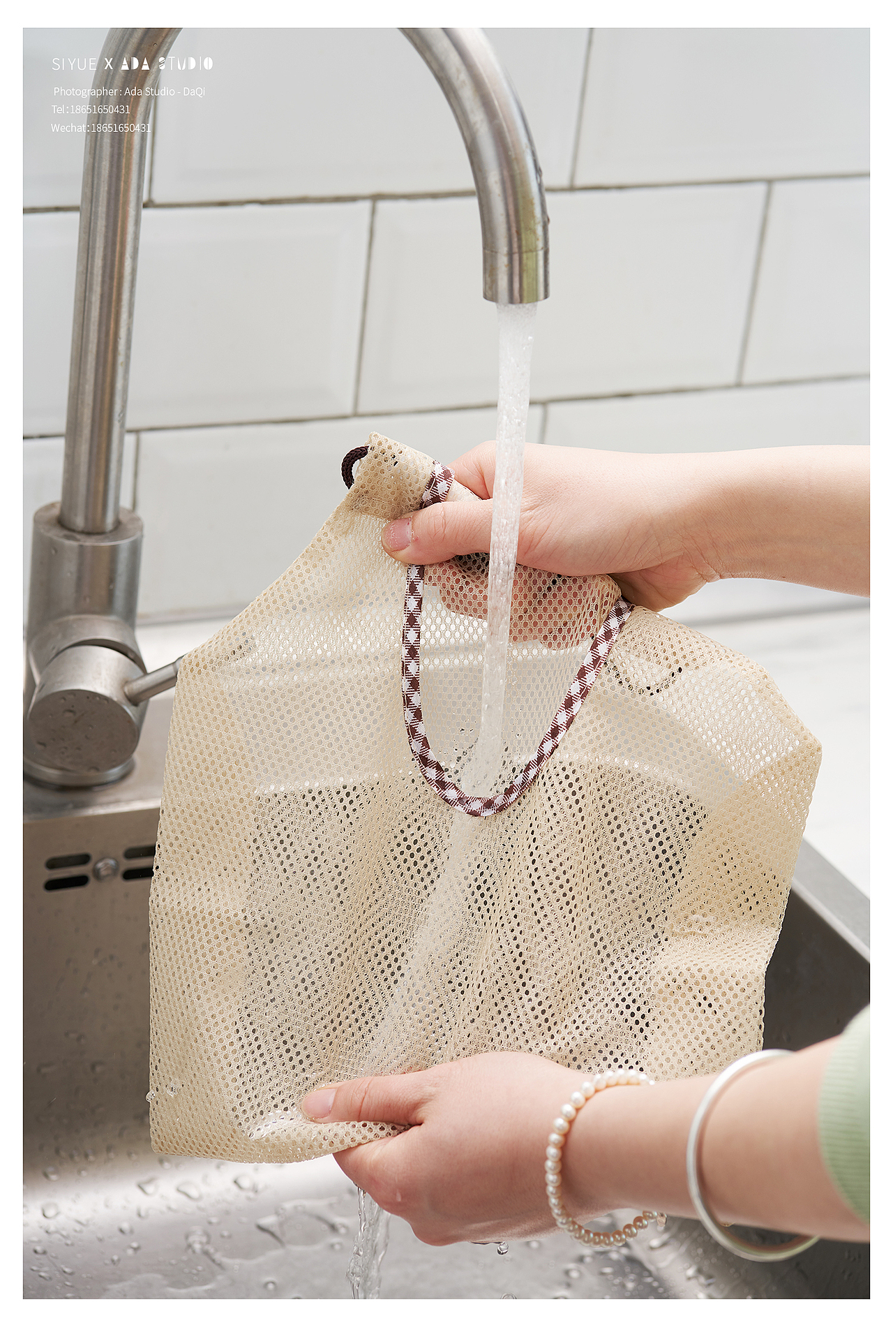 电商摄影 静物摄影 电商拍摄 质感摄影 产品摄影