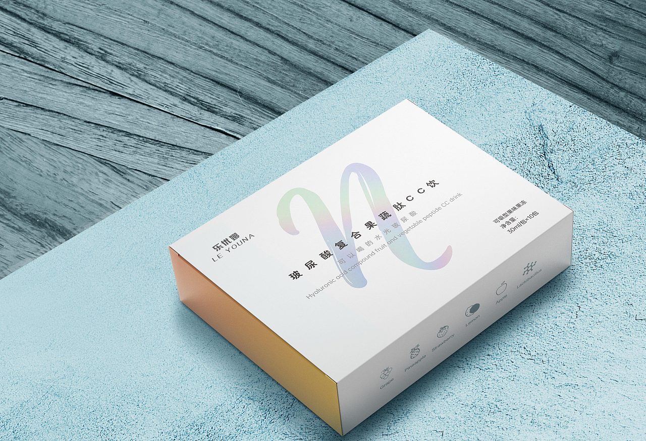 瘦身饮品简约包装盒设计