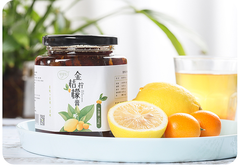 金桔柠檬膏详情