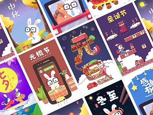 压箱底的作品部分整理