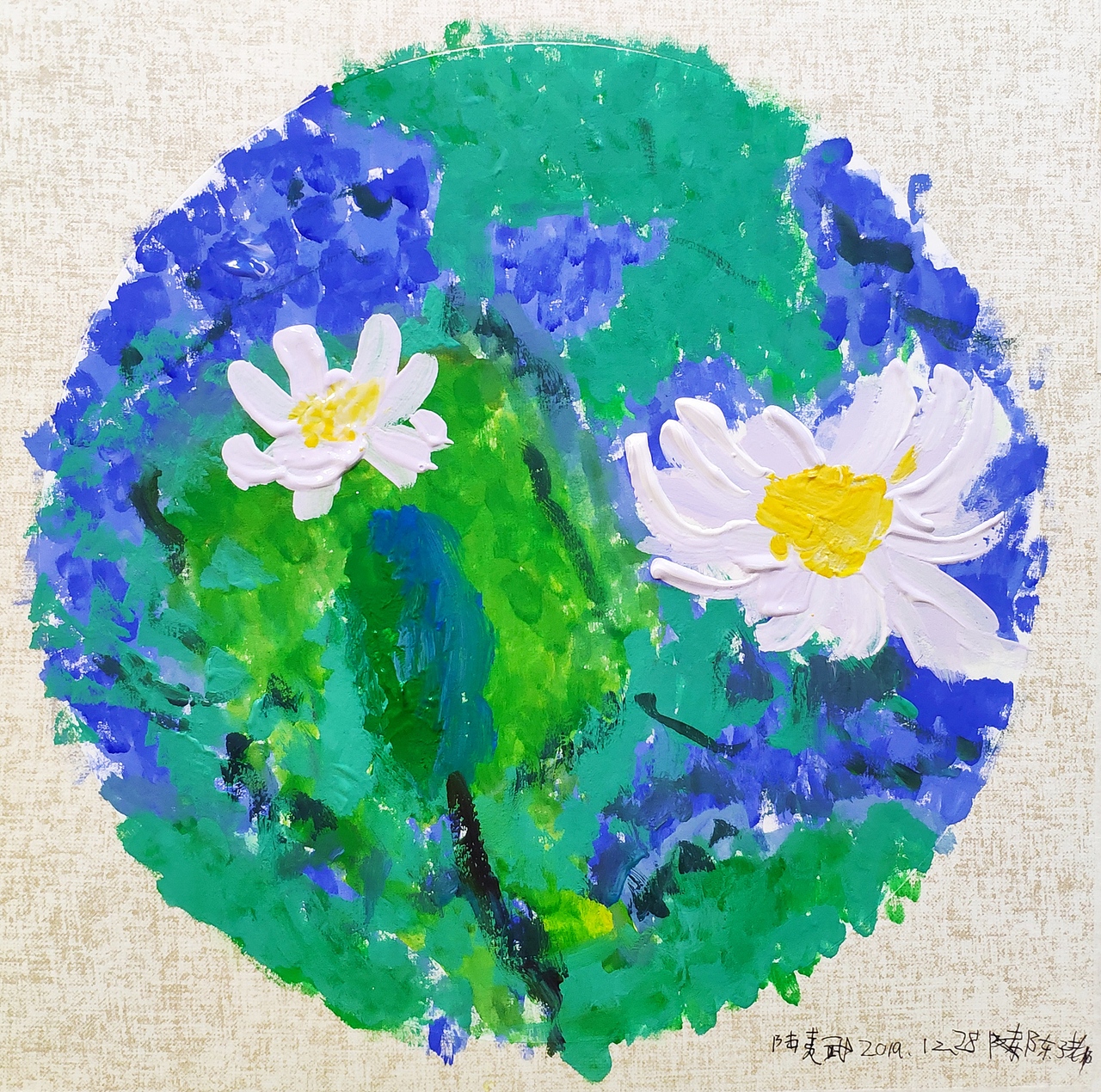 陈子画室 星沙画室 长沙县画室长沙画室 素描 油画漫画