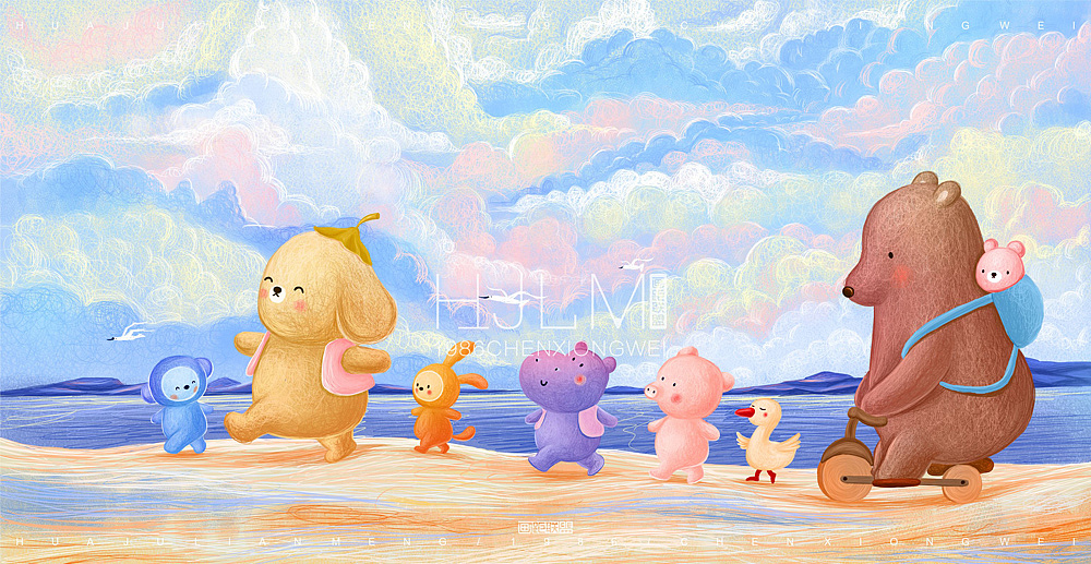 晴天里有阳光
阳光总是充满温馨<br>遇见你们<br>才使得心与心之间的碰撞<br>更为清脆响亮<br>更为精彩晶莹绚丽<br>相信 晴天会永远阳光灿烂