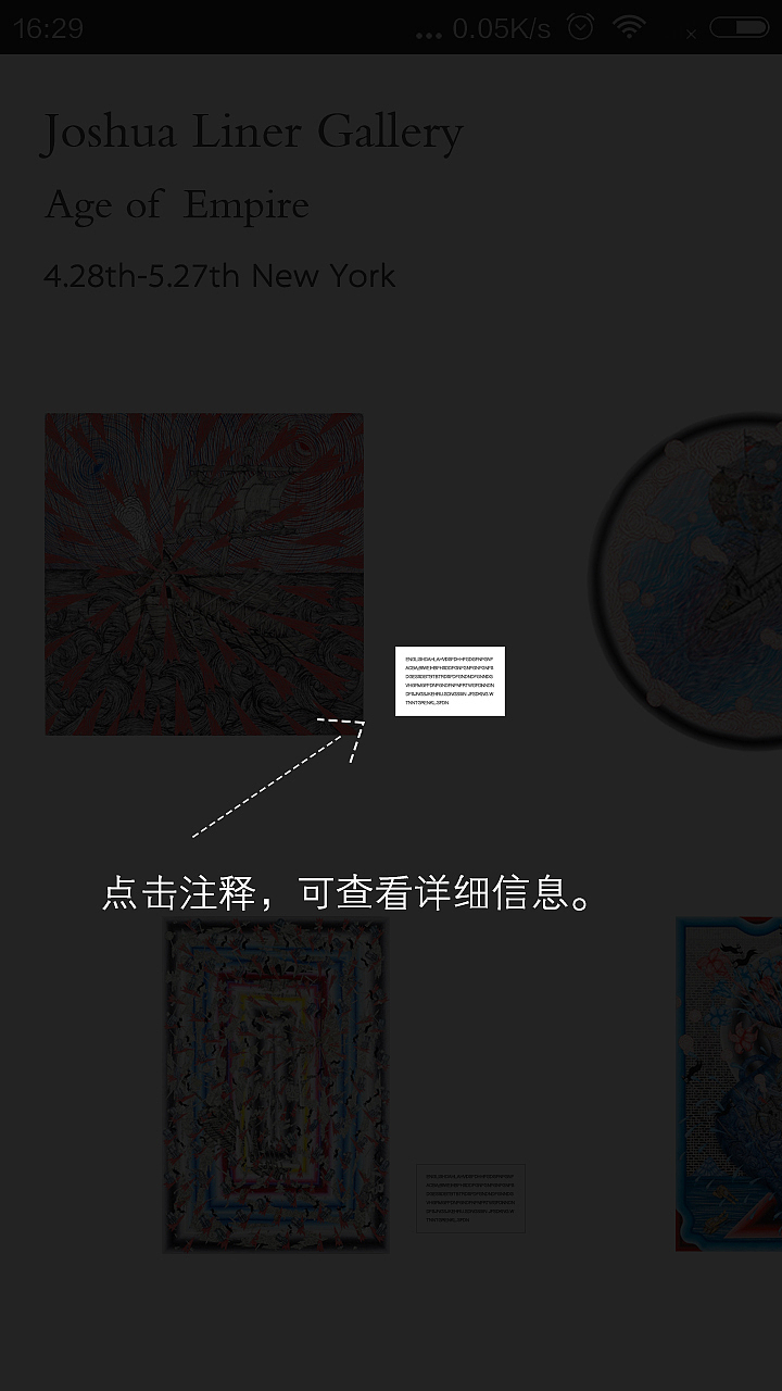 ART艺术馆（图ZNTA0NjgxOTI=） - APP界面 - 站酷设计师XU3IN原创素材 - 站酷ZCOOL