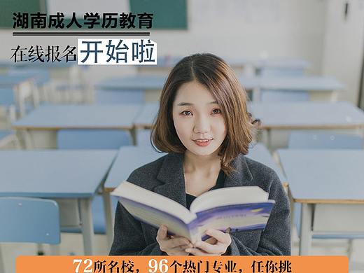 近期