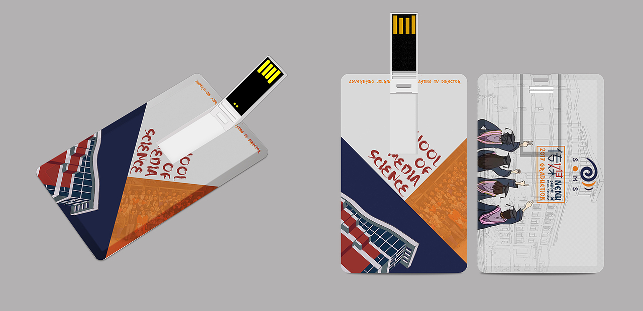 学生时代的用爱发电：大概就设计这些才甘愿被白piao？（图ZMTYxNzQyMDg4） - 生活用品 - 站酷设计师雕像园原创素材 - 站酷ZCOOL