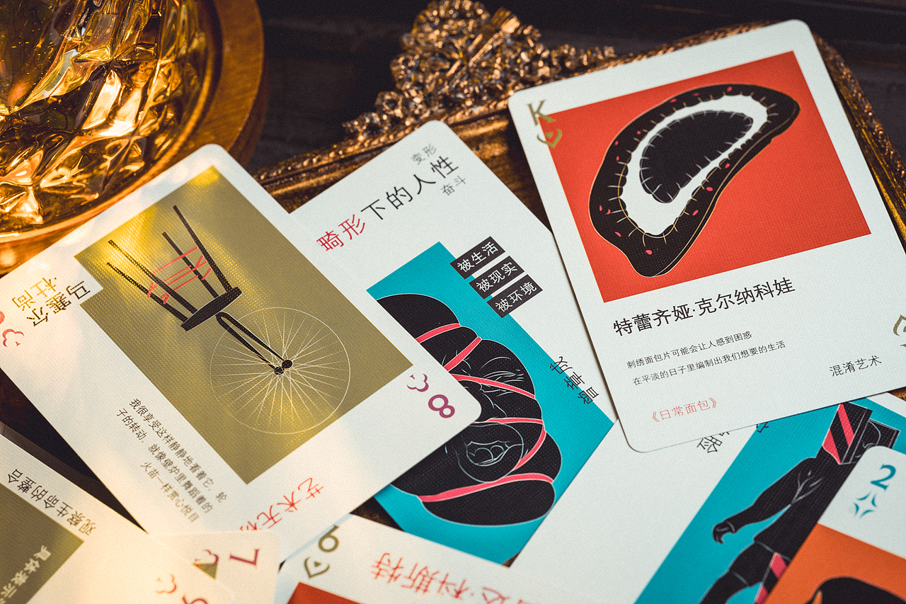 【Woh】准绳系列 潮玩扑克牌 花切盲盒 绳艺盎然！（图ZMzY1ODU0NTM2） - 其他工业/产品 - 站酷设计师WohStudios原创素材 - 站酷ZCOOL