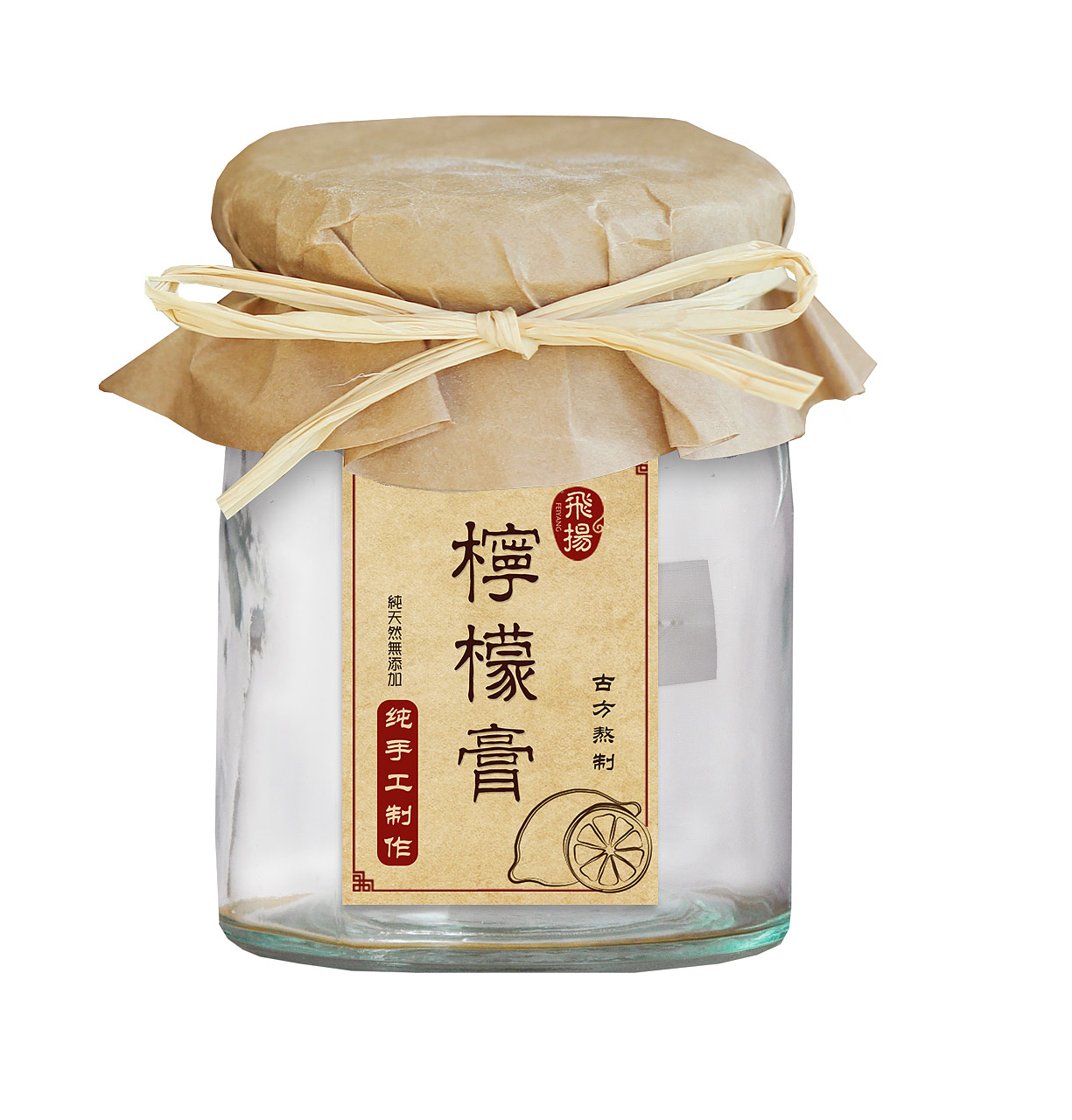 瓶装膏体类包装标签设计图（图ZODk0MjM3NTY=） - 包装 - 站酷设计师黄小胖同学原创素材 - 站酷ZCOOL