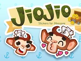 Stickers for iMessage-JioJio