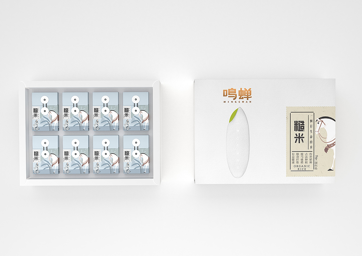 《鸣蝉--襄阳六贤系列高端米包装》国风插画系列包装（图ZMTM5NDU0NjMy） - 包装 - 站酷设计师万鱼鱼原创素材 - 站酷ZCOOL