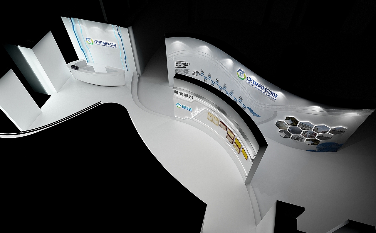 泛锐科技展厅设计3D效果图
