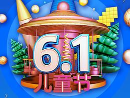 節(jié)日節(jié)氣