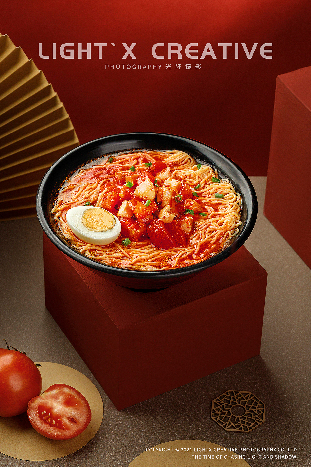 美食摄影丨第壹面 X 光轩摄影