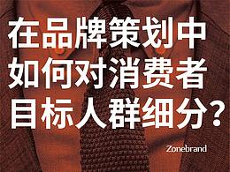 文章