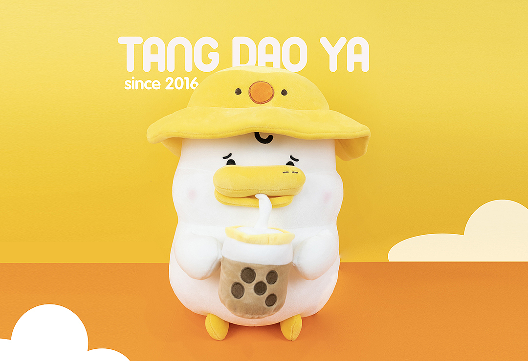 躺倒鸭x纪念日百货|春季上新（图ZMjE0NzIxNDc2） - 生活用品 - 站酷设计师躺倒鸭原创素材 - 站酷ZCOOL