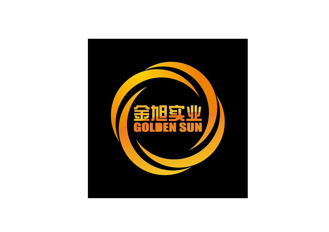 某实业公司logo及名片设计2稿（图ZMzI2OTU5MDA=） - Logo - 站酷设计师vivian_0502原创素材 - 站酷ZCOOL