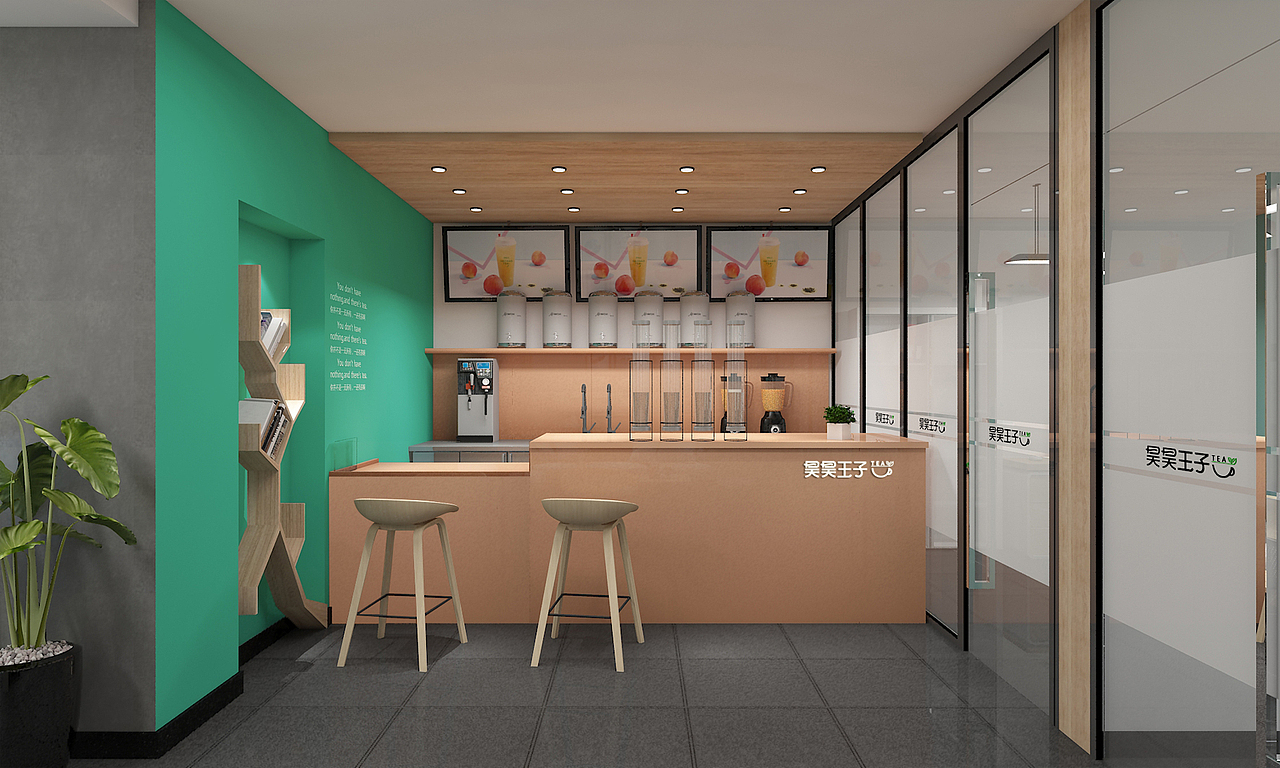 昊昊王子品牌全案策划与设计