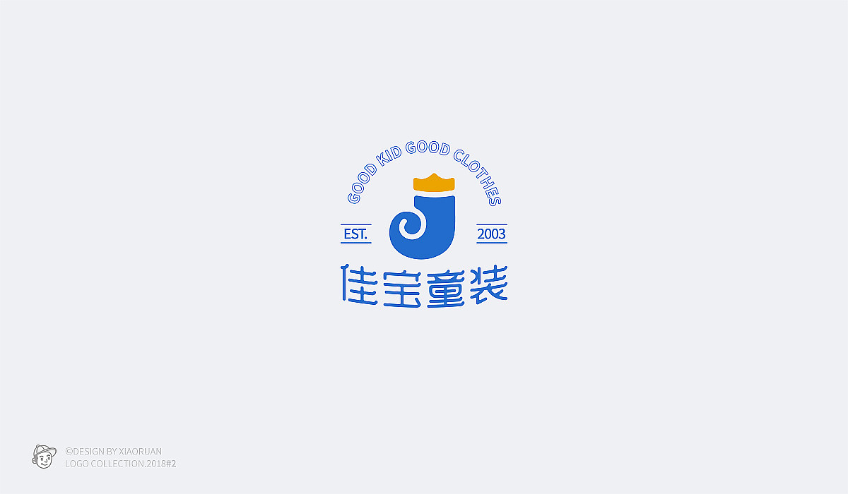 ‖标志小集vol.2‖