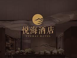 酒店