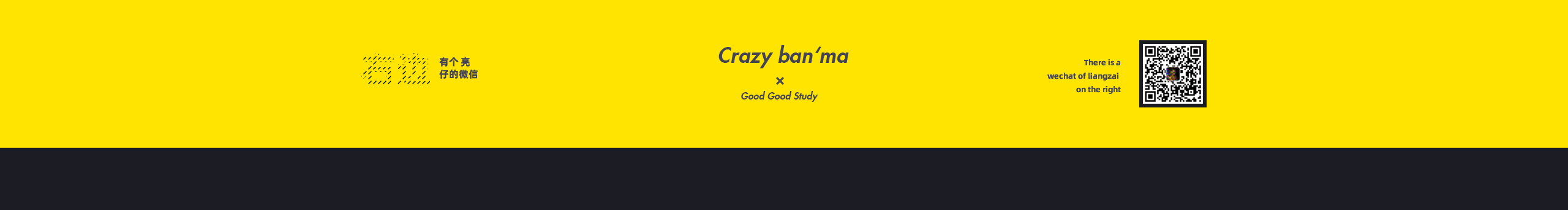 瘋逛的斑馬的個(gè)人主頁(yè)（封面預(yù)覽） - 主頁(yè)封面設(shè)置 - 站酷設(shè)計(jì)師瘋逛的斑馬原創(chuàng)素材 - 站酷ZCOOL