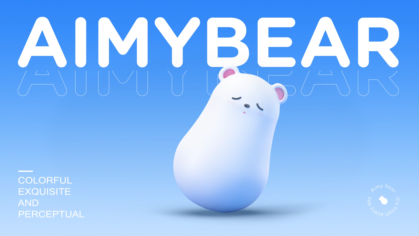 瞌睡熊AIMYBEAR │ 品牌IP形象设计(图ZMjUzODg2NjQ4) - IP形象 - 站酷设计师忽呀hooyah原创素材 - 站酷ZCOOL