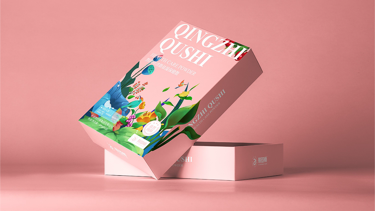 香港敖药师包装策划设计（图ZMjc1NjI1MDA4） - 包装 - 站酷设计师虎派品牌策划原创素材 - 站酷ZCOOL