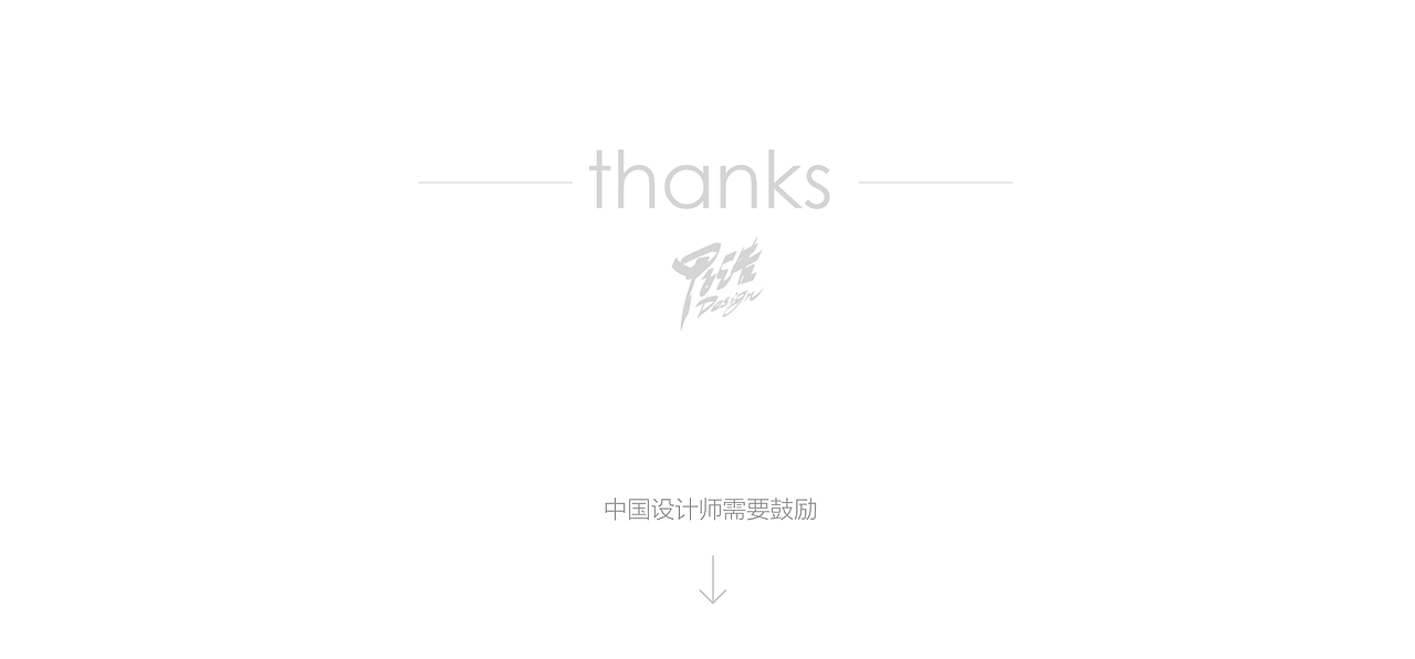 远行旅行项目总结（图ZNDc1ODQ1MTI=） - APP界面 - 站酷设计师mebool原创素材 - 站酷ZCOOL