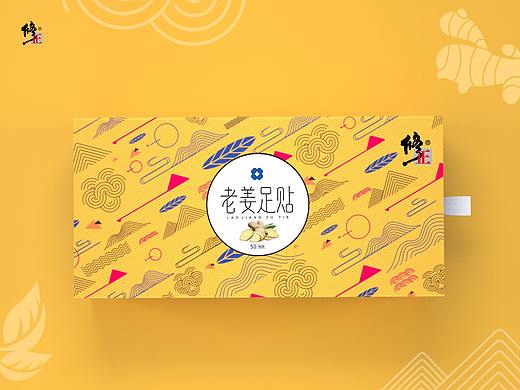 修正品牌老姜足贴视觉分享首页主图详情设计