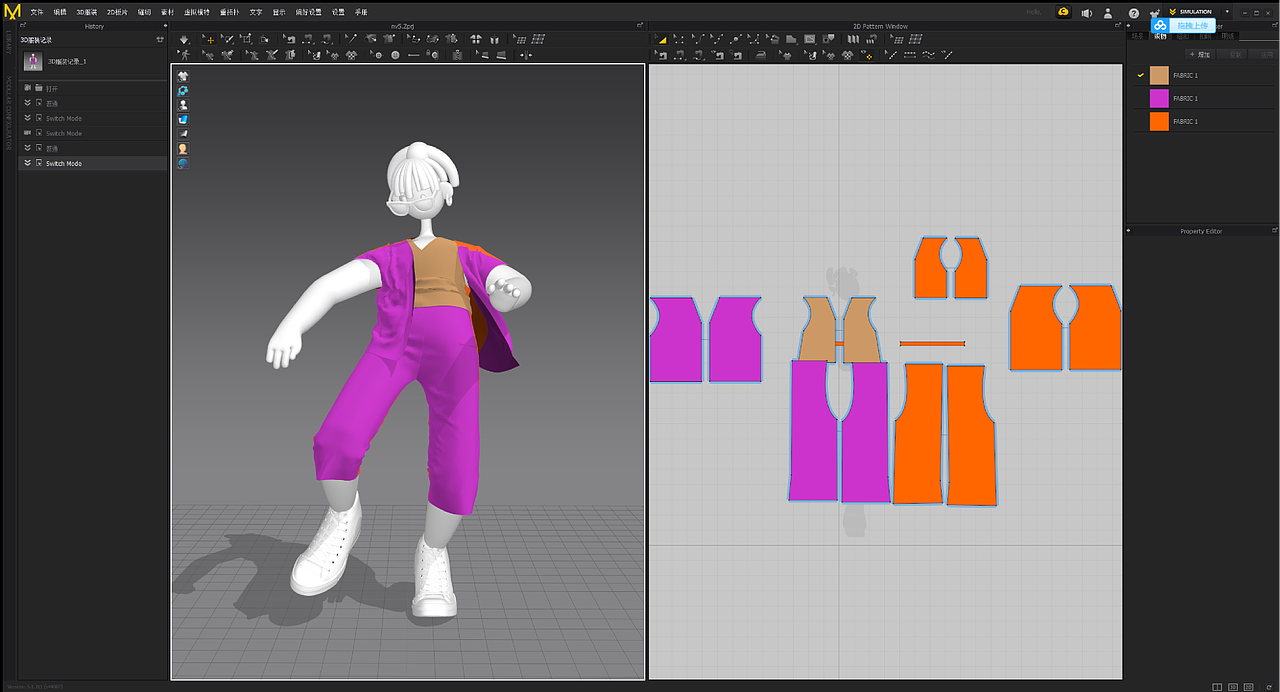 C4D character cool girl style--prorender（图ZMjQ5MDcwNjMy） - 动效设计 - 站酷设计师大脸松原创素材 - 站酷ZCOOL