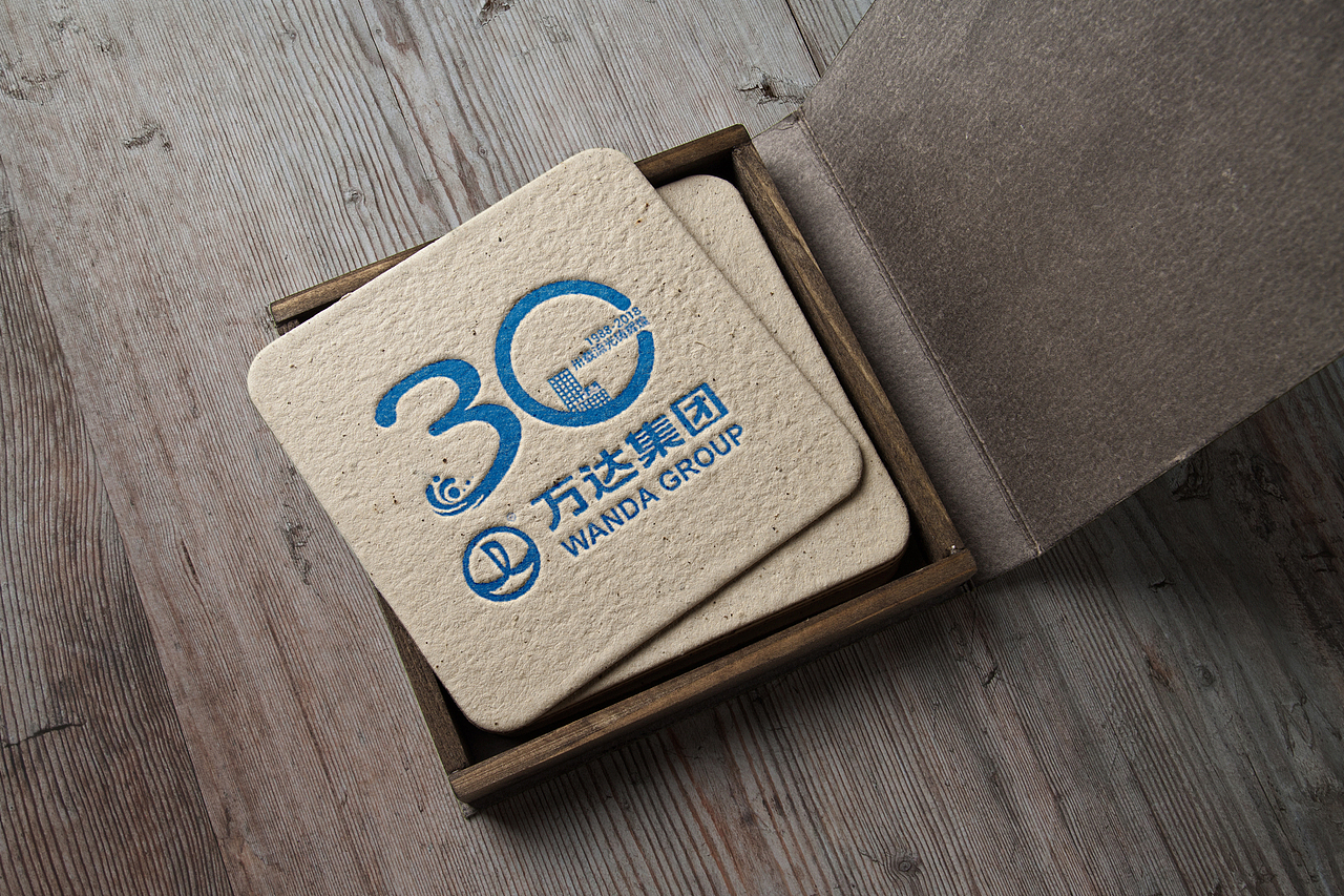 万达集团周年LOGO。