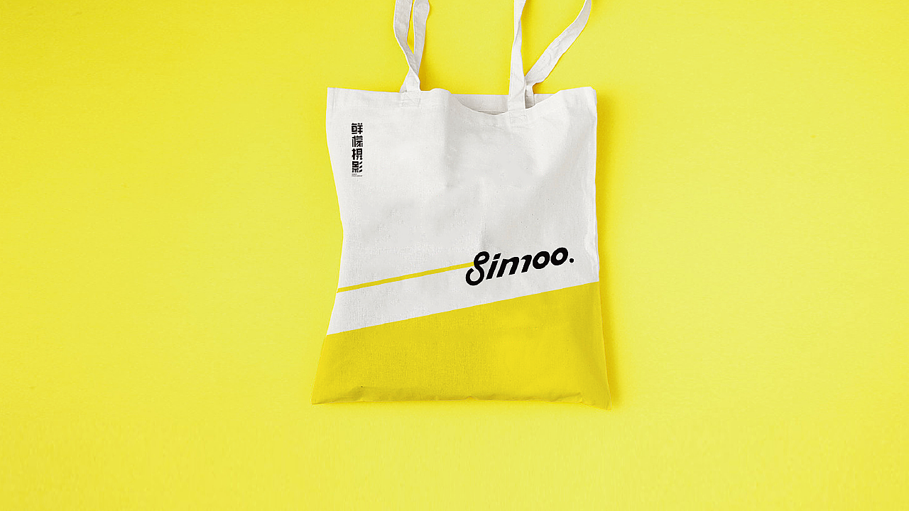 【鲜檬摄影】核桃VI品牌形象设计