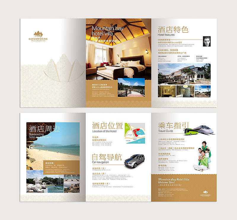 最近整的一些破烂玩意（物料设计）（图ZMjM1OTYxNDg=） - 宣传物料 - 站酷设计师Chopin萧邦原创素材 - 站酷ZCOOL