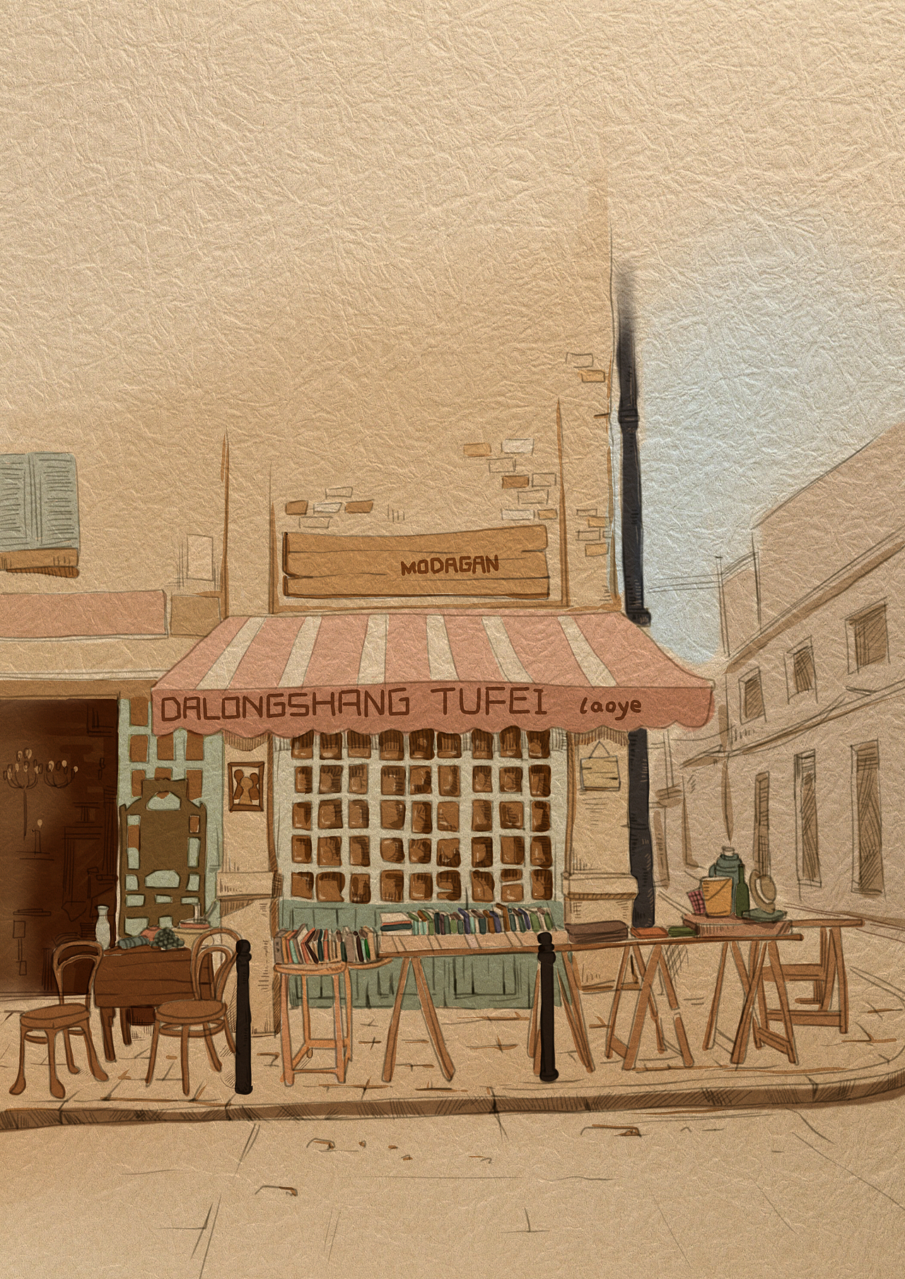 复古街道（图ZMjk4MDY5OTI=） - 商业插画 - 站酷设计师莫大杆原创素材 - 站酷ZCOOL