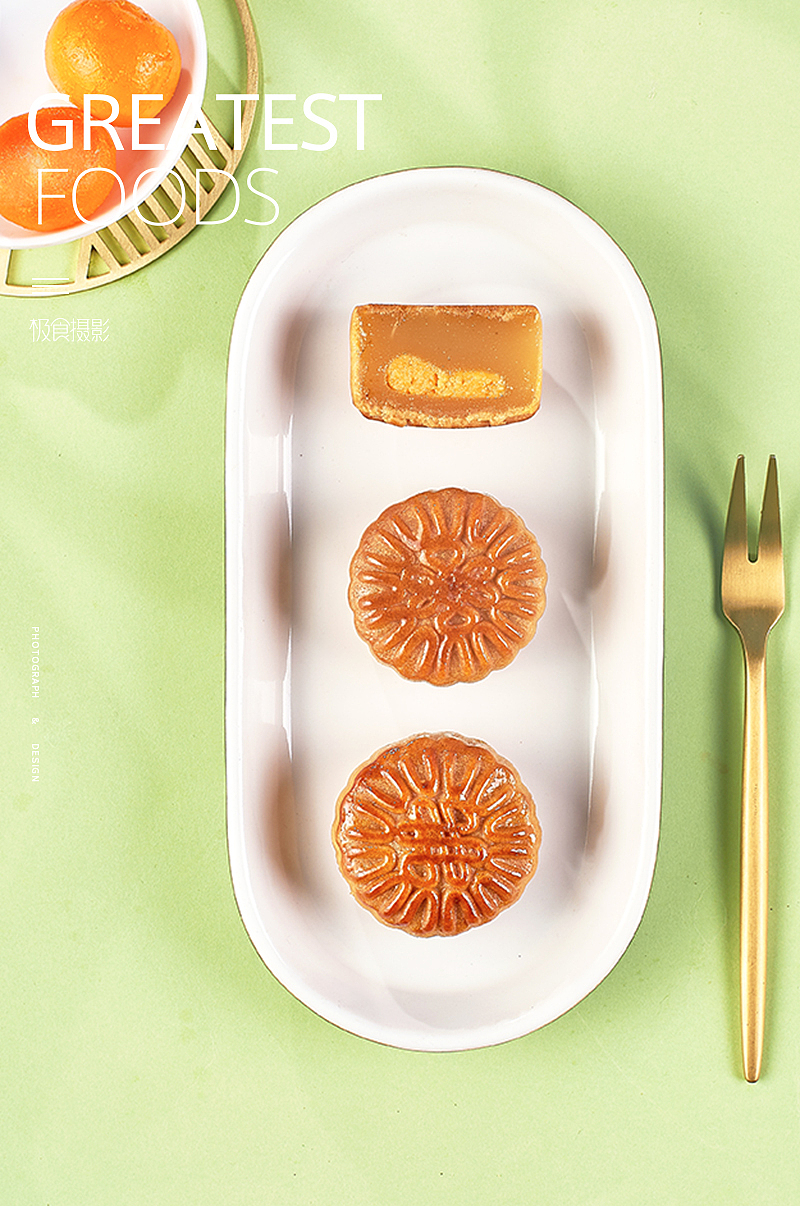 拍摄&食品造型 | 来伊份中秋月饼（图ZMTY4NjU4NjM2） - 产品摄影 - 站酷设计师极食摄影原创素材 - 站酷ZCOOL