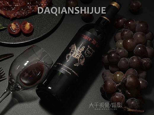 法国进口红葡萄酒 红酒摄影拍摄