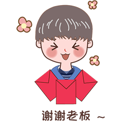 果真表情包设计（图ZMzAxNjY3NzY4） - 网络表情 - 站酷设计师插画师Cynthia原创素材 - 站酷ZCOOL