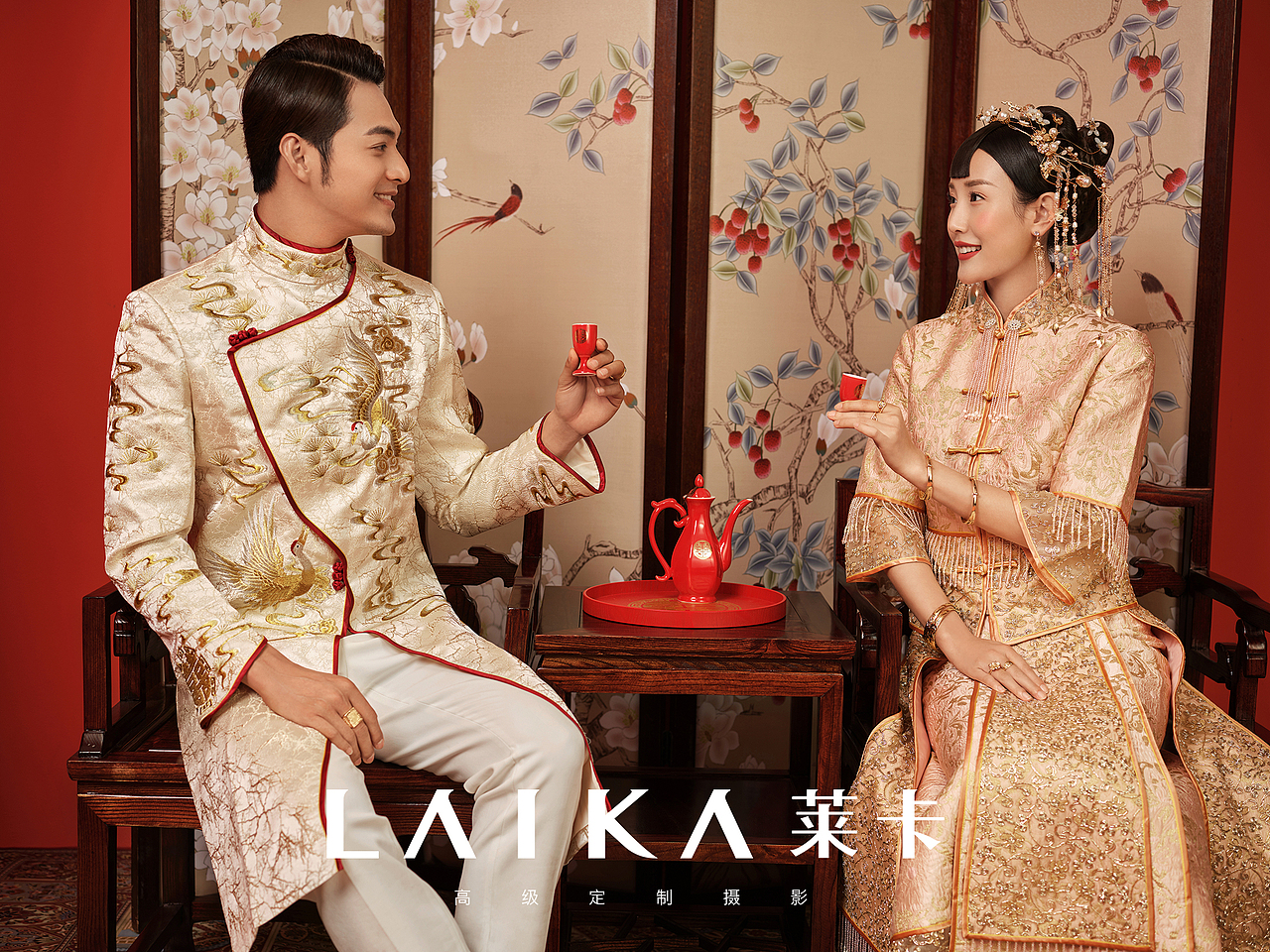 《中式婚纱照》