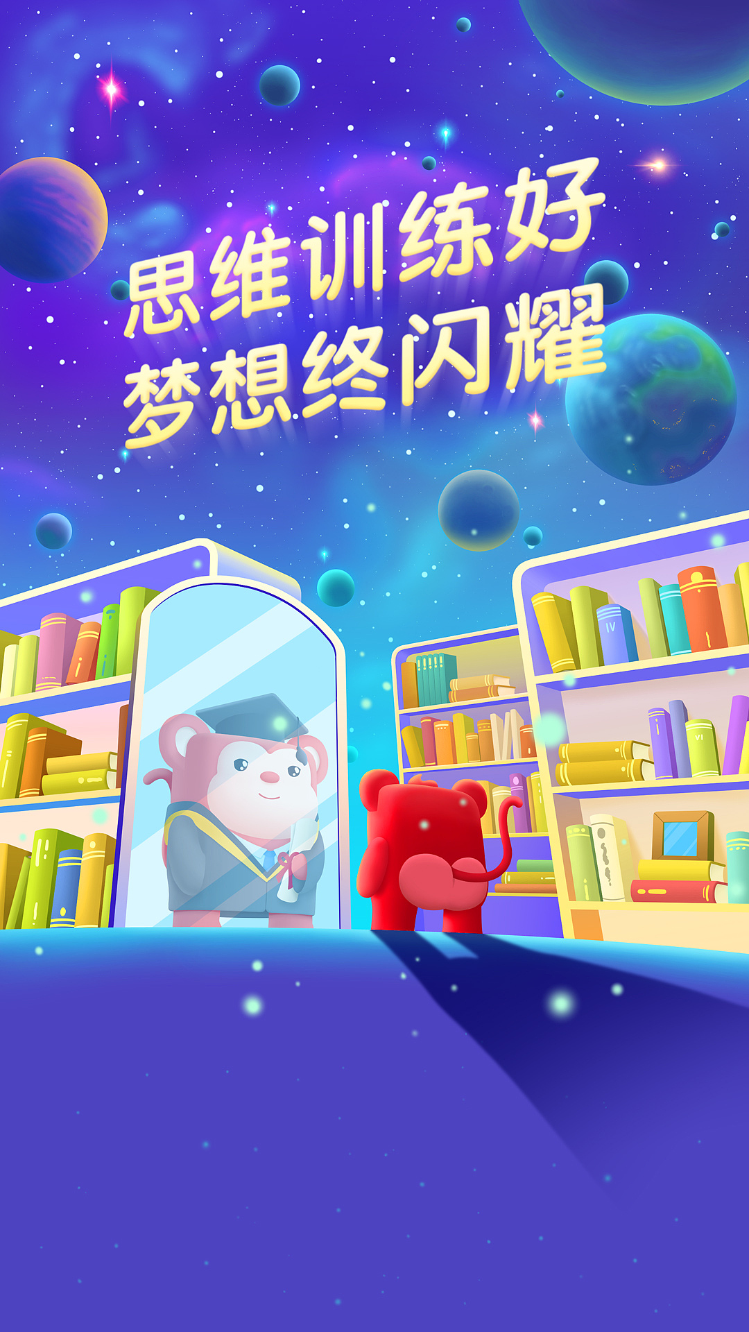 2021年度总结(图ZMjgzMjMzMjky) - 商业插画 - 站酷设计师大大大松原创素材 - 站酷ZCOOL