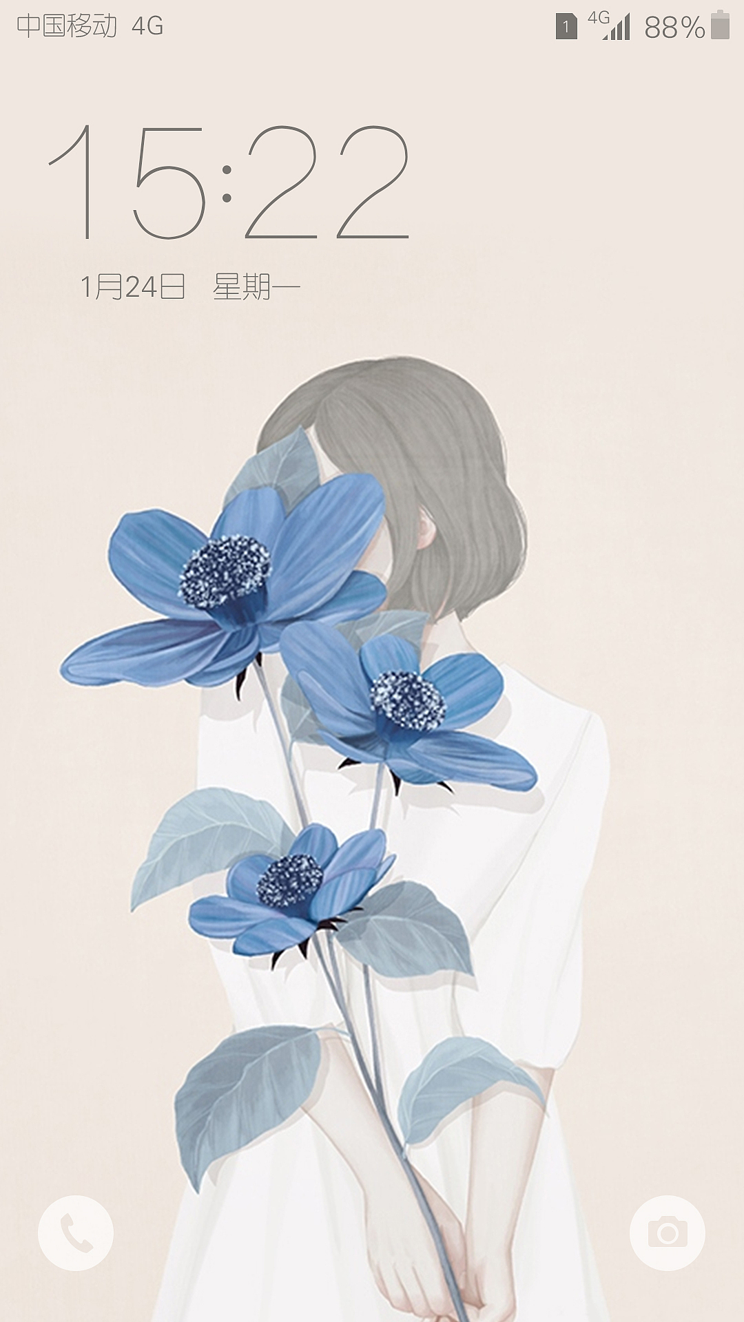 三星A9主题 自撸版（图ZNTMyMzQ2MDA=） - 主题/皮肤 - 站酷设计师Shreen原创素材 - 站酷ZCOOL