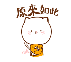 柠檬猫表情包（图ZMTE2MDg5NTQ4） - 网络表情 - 站酷设计师泗口沺原创素材 - 站酷ZCOOL