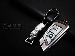 鑰匙扣 圖像精修