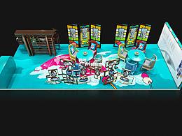 雅居樂(lè)外展